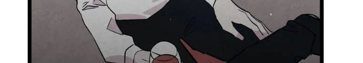 Skeleton Làm Bố Chapter 90 - Trang 2