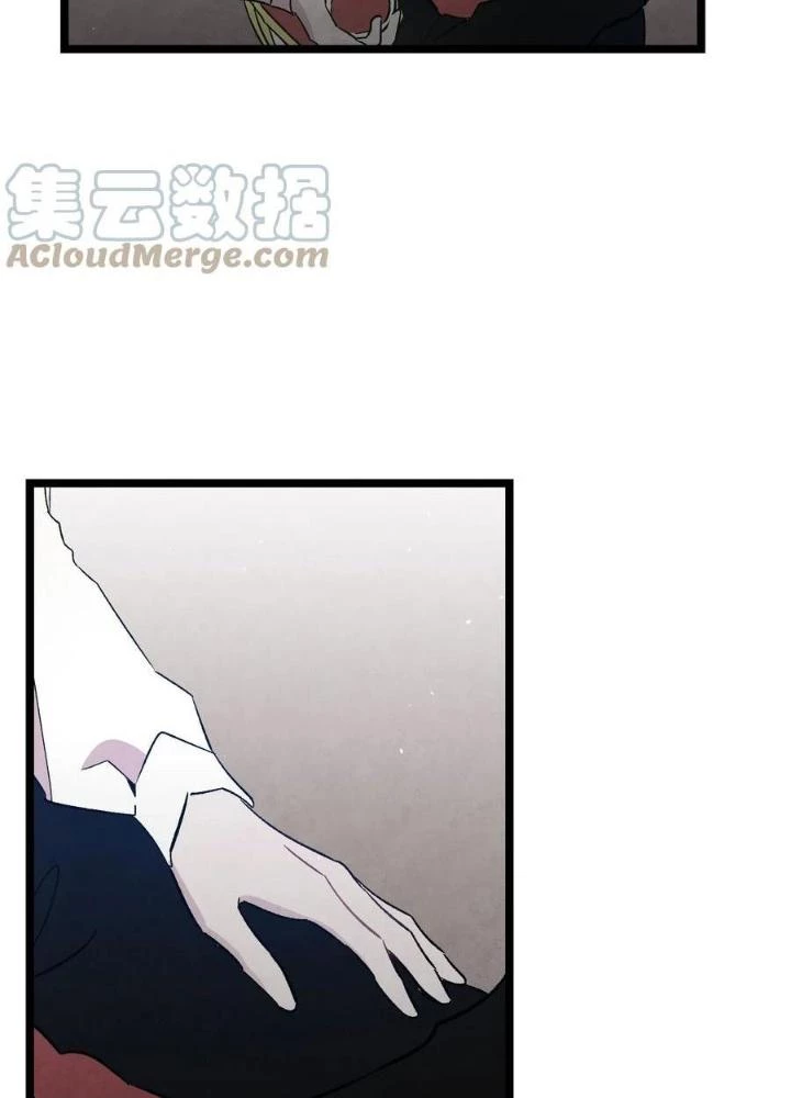 Skeleton Làm Bố Chapter 90 - Trang 2