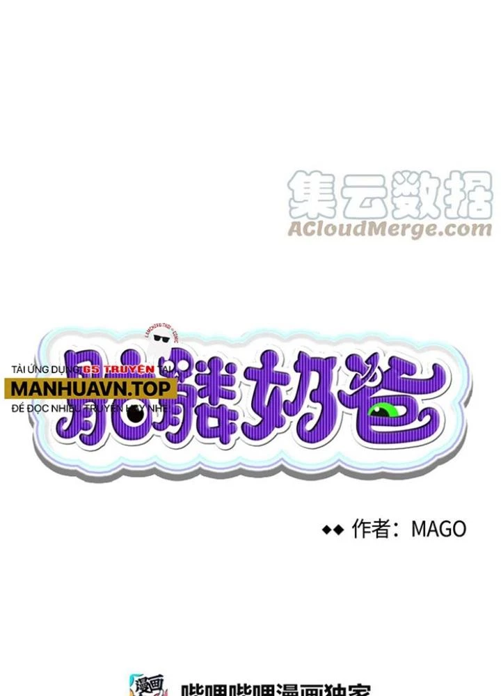 Skeleton Làm Bố Chapter 91 - Trang 2
