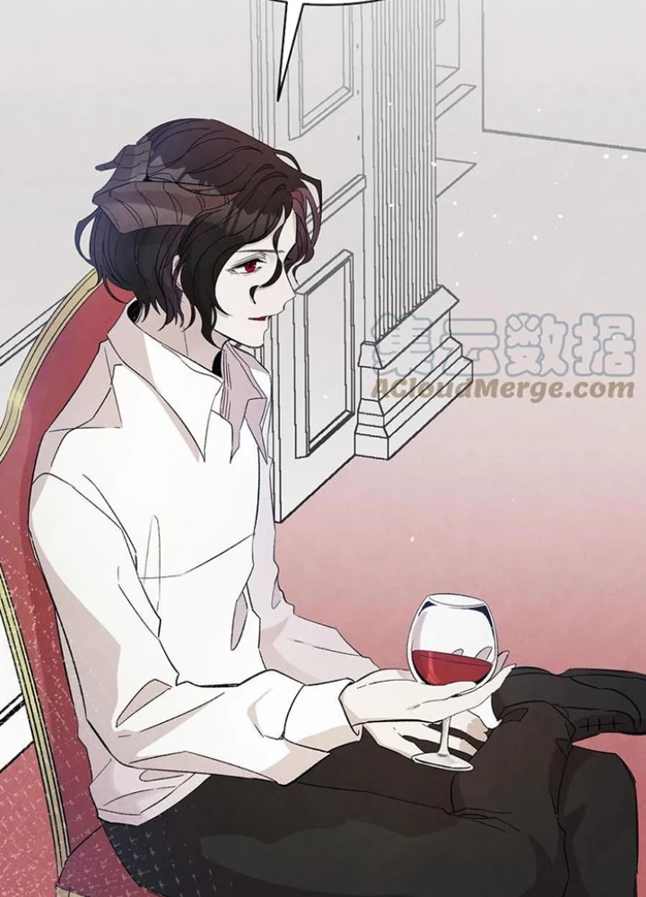 Skeleton Làm Bố Chapter 91 - Trang 2