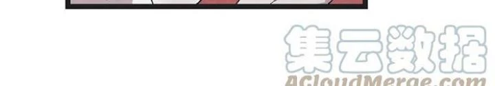 Skeleton Làm Bố Chapter 91 - Trang 2