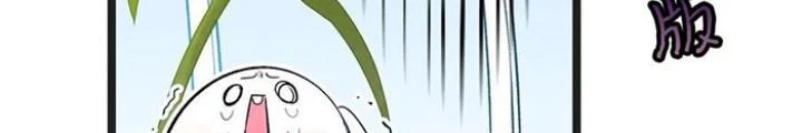 Skeleton Làm Bố Chapter 91 - Trang 2