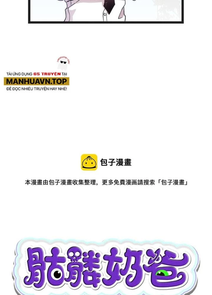 Skeleton Làm Bố Chapter 92 - Trang 2