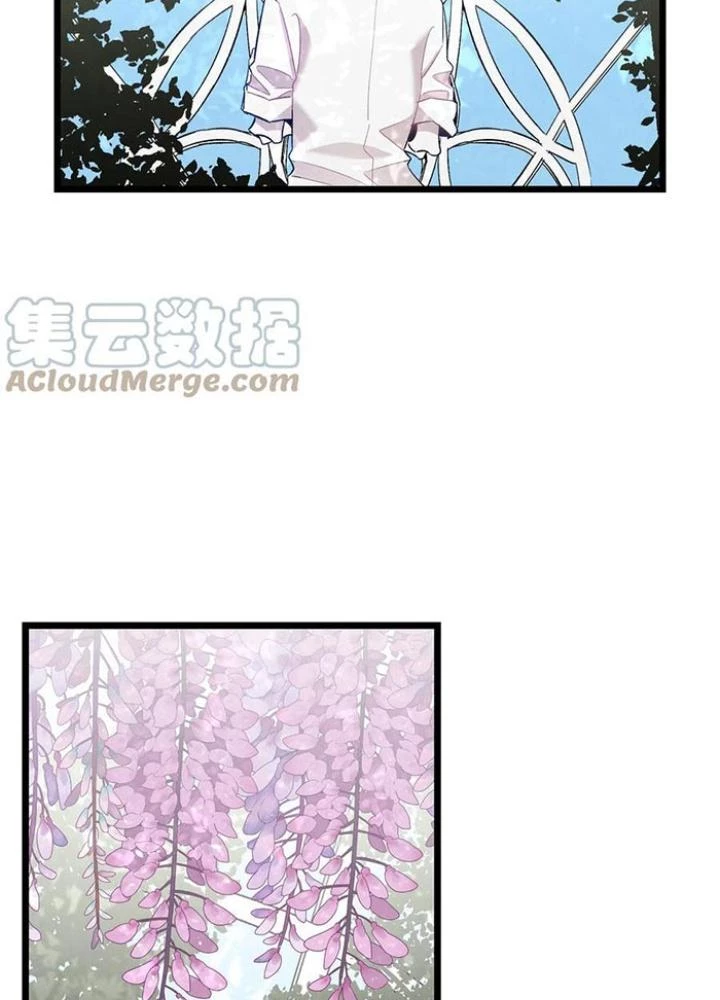 Skeleton Làm Bố Chapter 92 - Trang 2