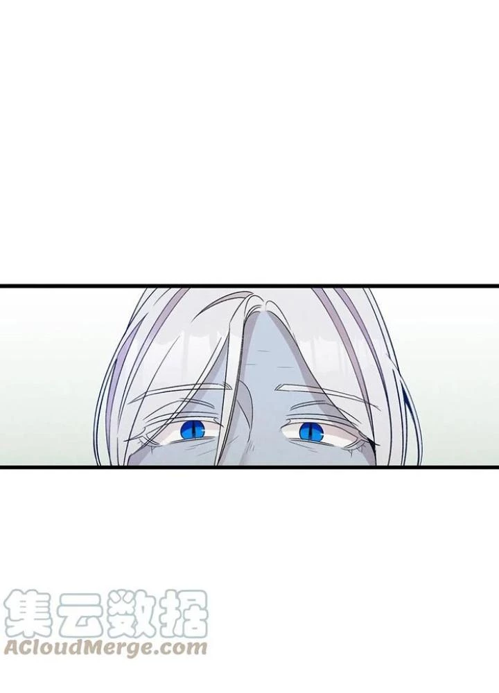 Skeleton Làm Bố Chapter 92 - Trang 2
