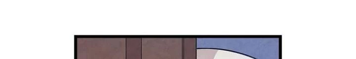 Skeleton Làm Bố Chapter 92 - Trang 2