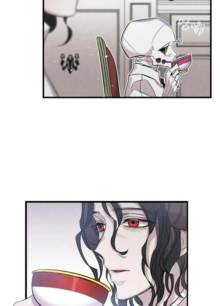 Skeleton Làm Bố Chapter 92 - Trang 2