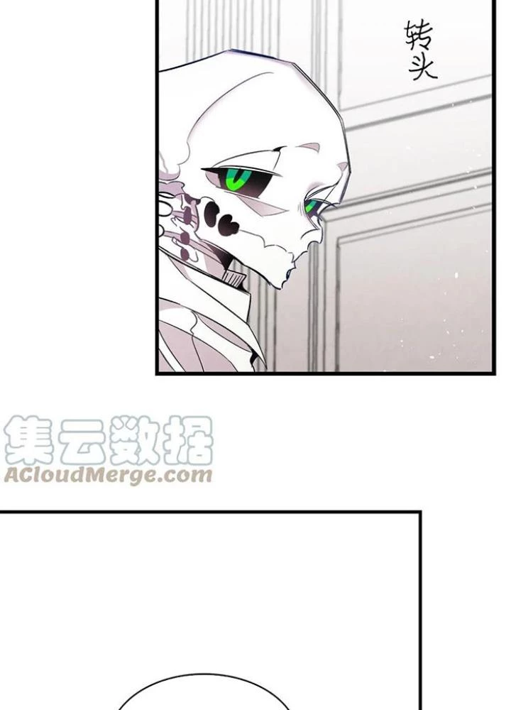 Skeleton Làm Bố Chapter 92 - Trang 2