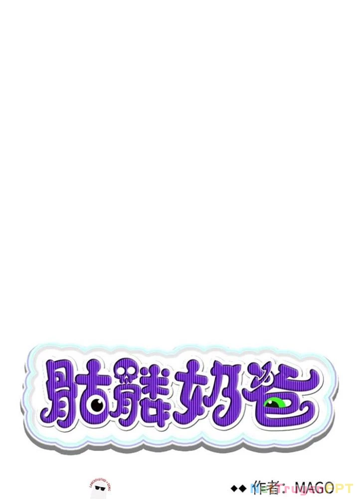 Skeleton Làm Bố Chapter 93 - Trang 2