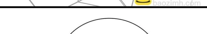 Skeleton Làm Bố Chapter 93 - Trang 2