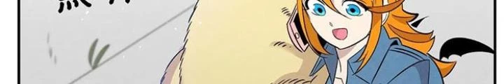 Skeleton Làm Bố Chapter 93 - Trang 2