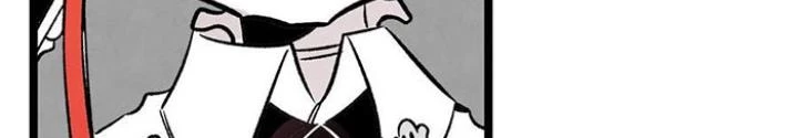 Skeleton Làm Bố Chapter 93 - Trang 2