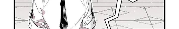 Skeleton Làm Bố Chapter 94 - Trang 2