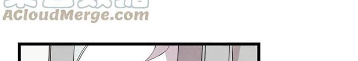 Skeleton Làm Bố Chapter 94 - Trang 2