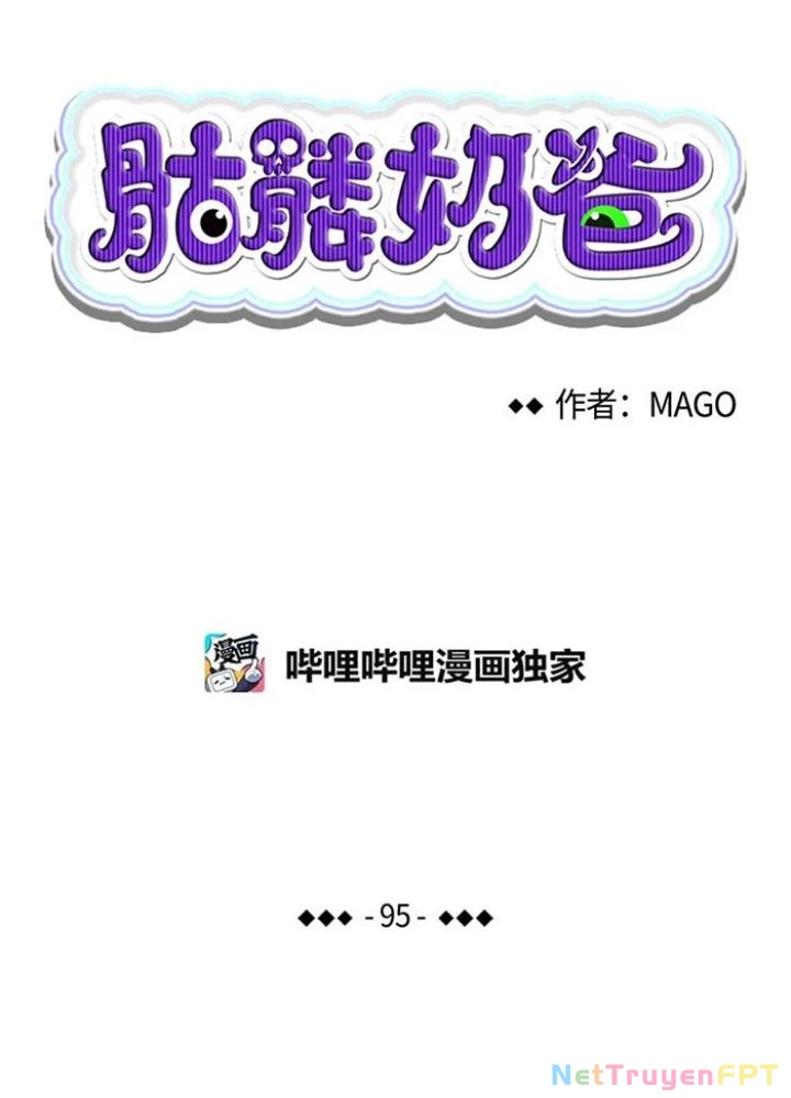 Skeleton Làm Bố Chapter 95 - Trang 2