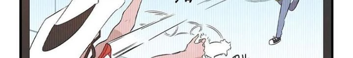 Skeleton Làm Bố Chapter 95 - Trang 2