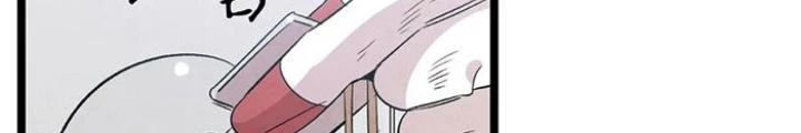 Skeleton Làm Bố Chapter 95 - Trang 2