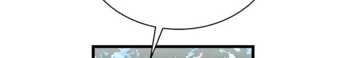 Skeleton Làm Bố Chapter 95 - Trang 2