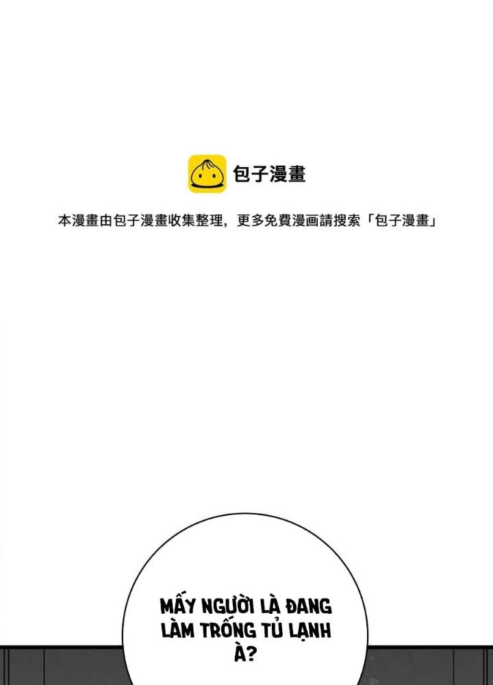Skeleton Làm Bố Chapter 96 - Trang 2