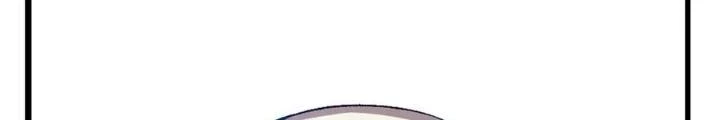 Skeleton Làm Bố Chapter 97 - Trang 2