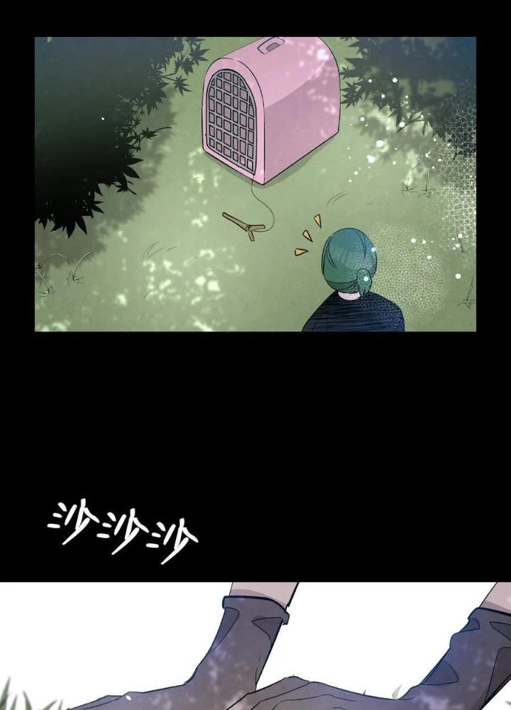 Skeleton Làm Bố Chapter 97 - Trang 2