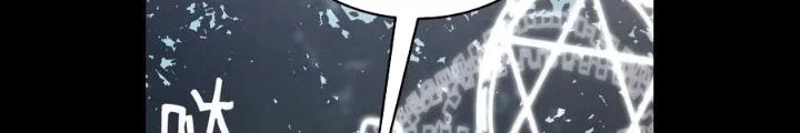 Skeleton Làm Bố Chapter 97 - Trang 2