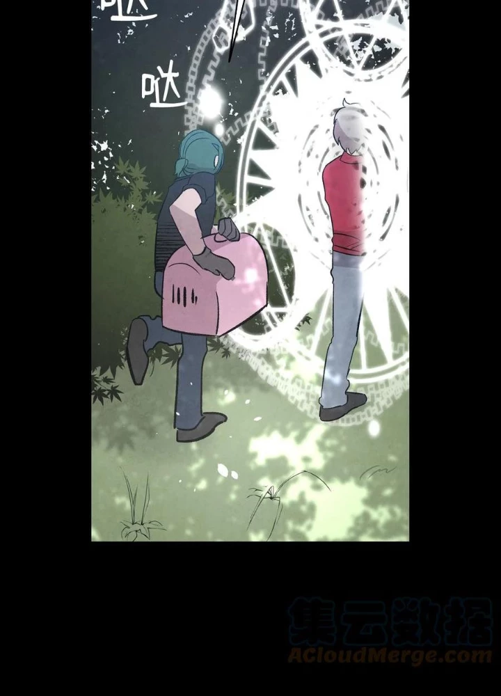 Skeleton Làm Bố Chapter 97 - Trang 2