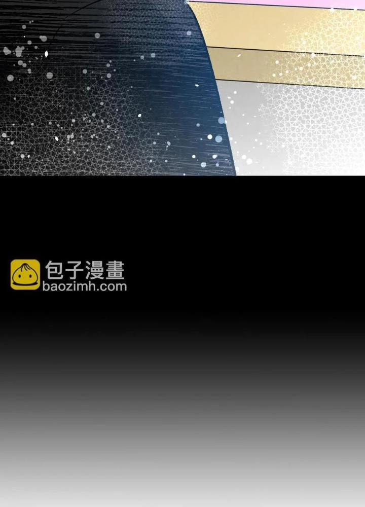 Skeleton Làm Bố Chapter 97 - Trang 2