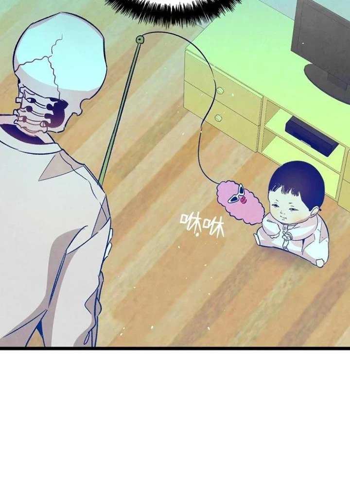 Skeleton Làm Bố Chapter 98 - Trang 2