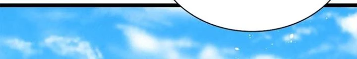 Skeleton Làm Bố Chapter 98 - Trang 2