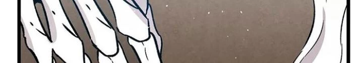 Skeleton Làm Bố Chapter 98 - Trang 2