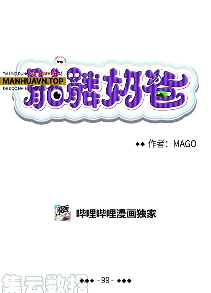 Skeleton Làm Bố Chapter 99 - Trang 2