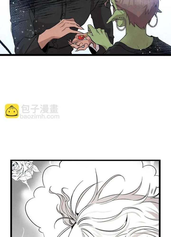 Skeleton Làm Bố Chapter 99 - Trang 2