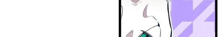 Skeleton Làm Bố Chapter 99 - Trang 2