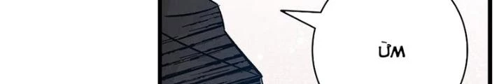 Skeleton Làm Bố Chapter 99 - Trang 2