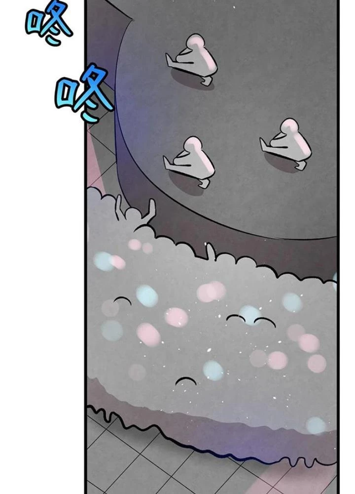 Skeleton Làm Bố Chapter 100 - Trang 2
