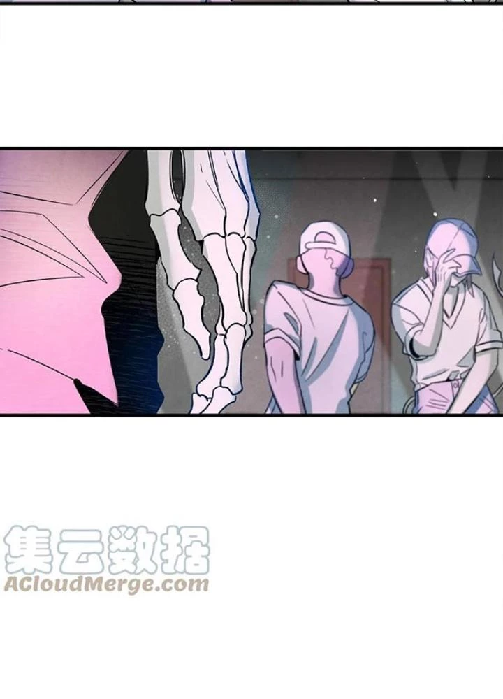Skeleton Làm Bố Chapter 100 - Trang 2