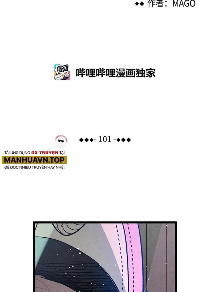 Skeleton Làm Bố Chapter 101 - Trang 2