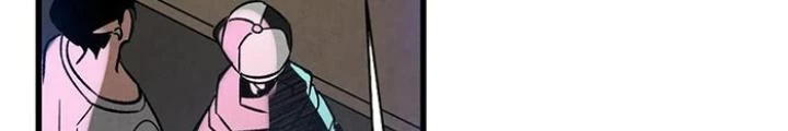 Skeleton Làm Bố Chapter 101 - Trang 2