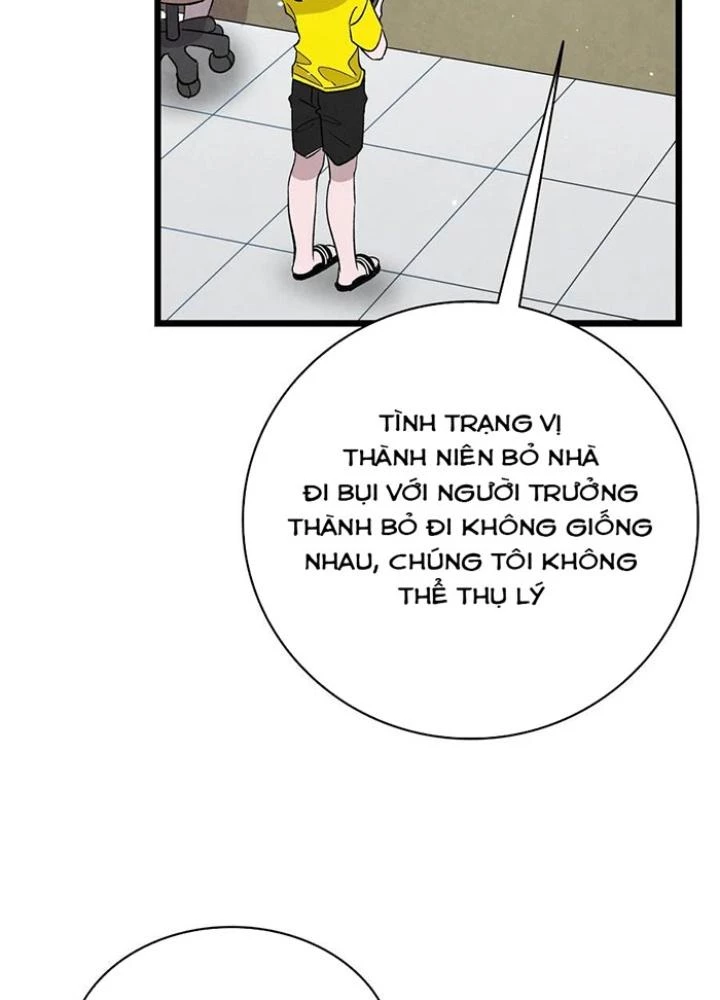 Skeleton Làm Bố Chapter 101 - Trang 2