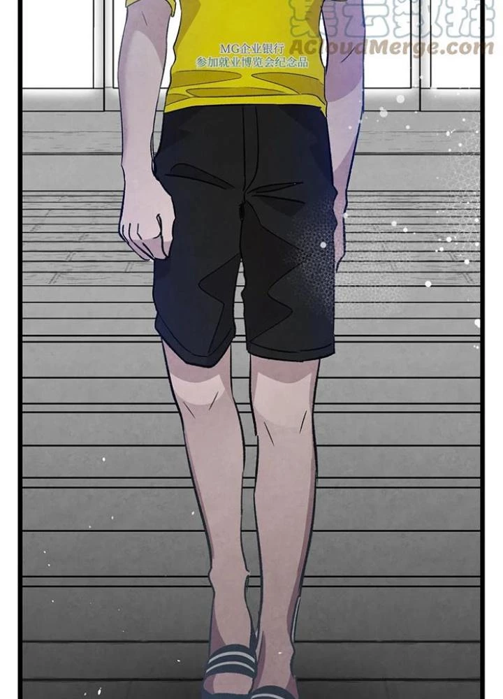 Skeleton Làm Bố Chapter 101 - Trang 2