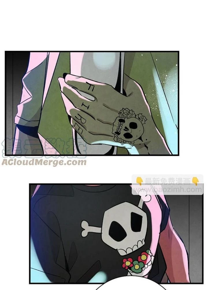 Skeleton Làm Bố Chapter 101 - Trang 2