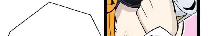 Skeleton Làm Bố Chapter 102 - Trang 2