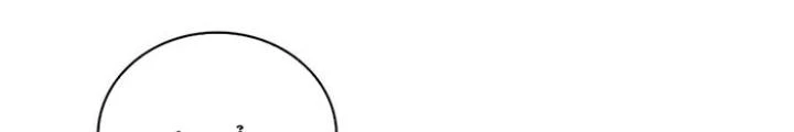 Skeleton Làm Bố Chapter 102 - Trang 2