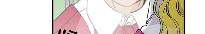 Skeleton Làm Bố Chapter 102 - Trang 2