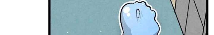 Skeleton Làm Bố Chapter 103 - Trang 2