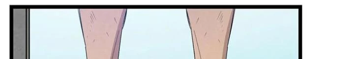 Skeleton Làm Bố Chapter 103 - Trang 2