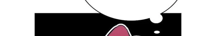 Skeleton Làm Bố Chapter 103 - Trang 2