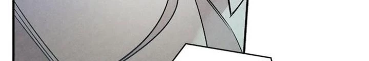 Skeleton Làm Bố Chapter 104 - Trang 2