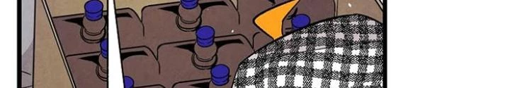 Skeleton Làm Bố Chapter 104 - Trang 2
